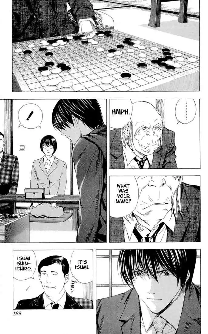 Hikaru no go Chapter 156 17